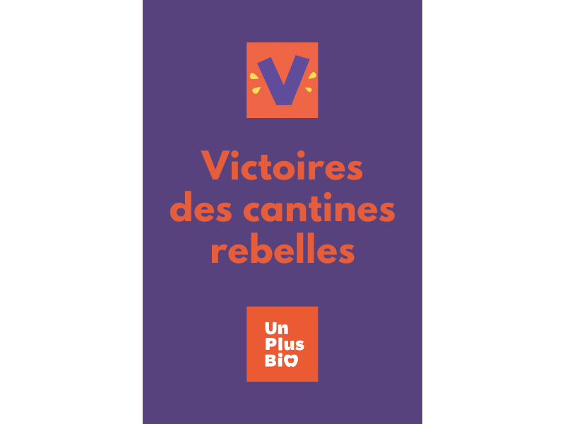victoires des cantines rebelles victoires des cantines rebelles